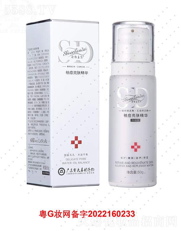 Ԋ�S�{������w���A