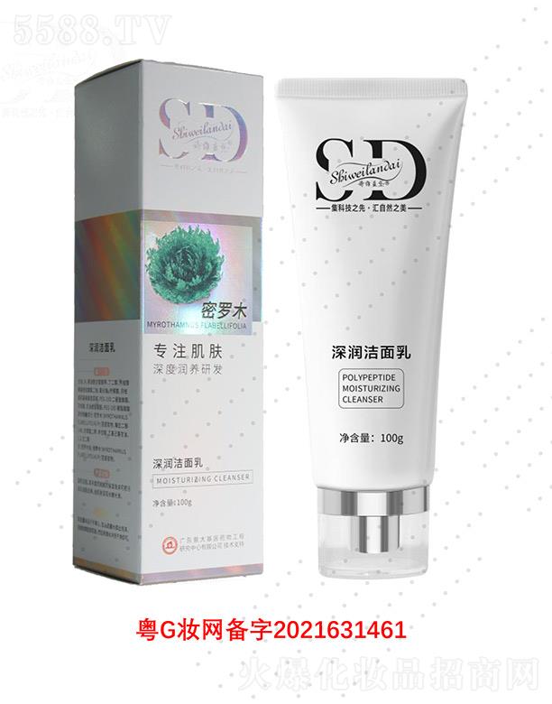 Ԋ�S�{(l��n)��������� 100g��ĭ�S������(x��)ā