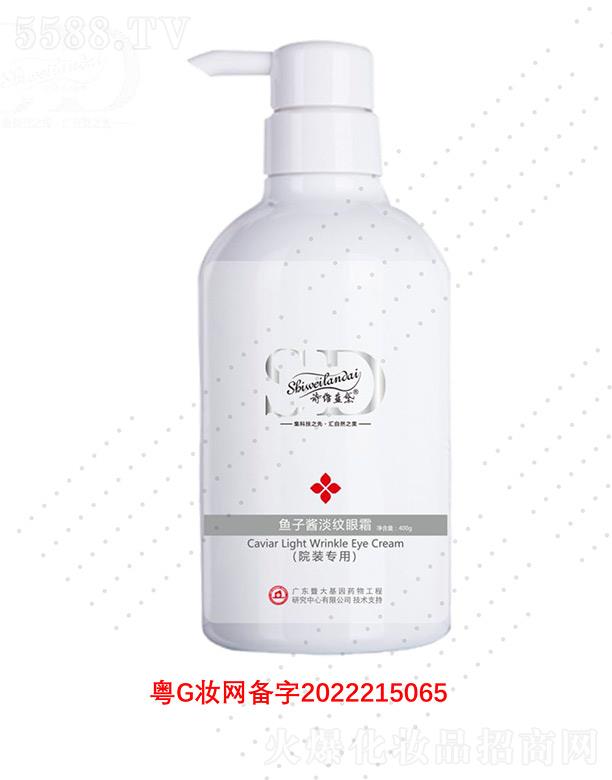 Ԋ(sh��)�S�{(l��n)���~���u���y��˪ 400g�r(sh��)�̾`���۲����p