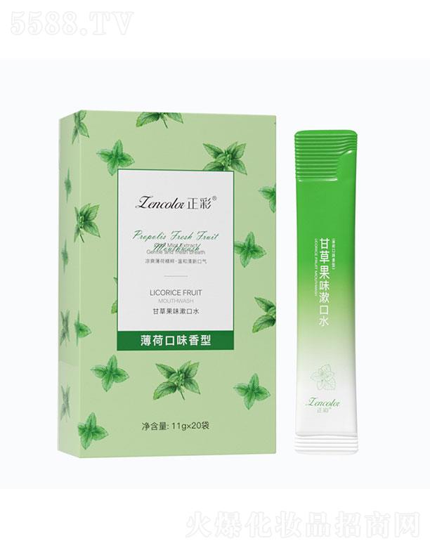 �V����������   ���ʱ�y����ˮ   ���¿ښ�   ������