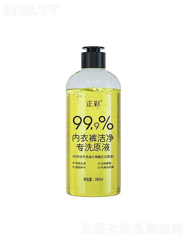 �V����������   ���ʃ���ѝ����ϴԭҺ  ��ӝ���   �־�����