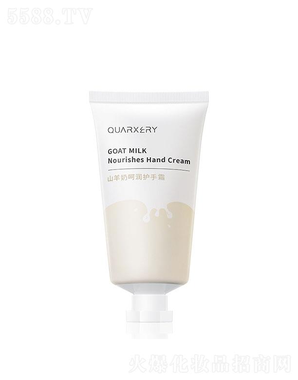 �V�����y���yƷ   Ȫ��ɽ���̺ǝ��o��˪   �����aˮ