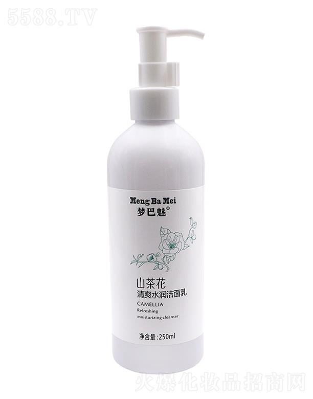 �����Ȳ軨��ˬˮ�������� 50ml�غ͝������ͱ���