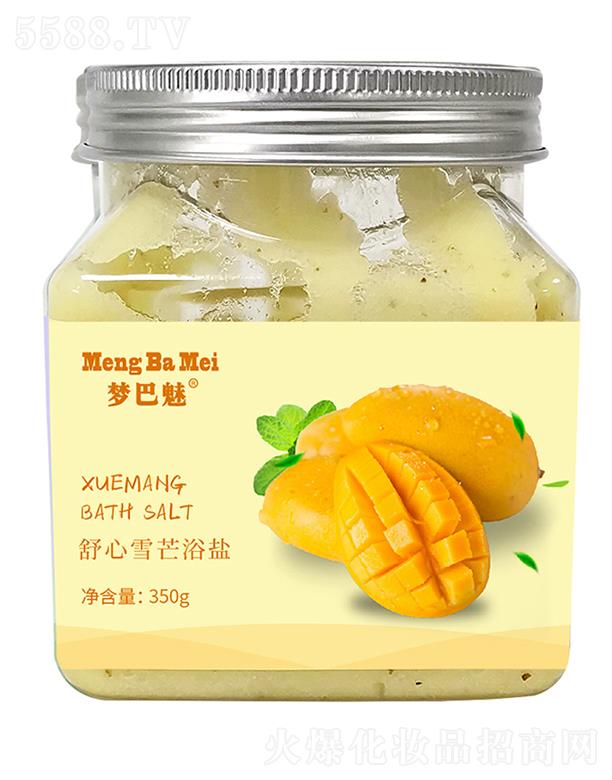 ��(m��ng)��������ѩâԡ�} 350g���o(h��)���w �����澏