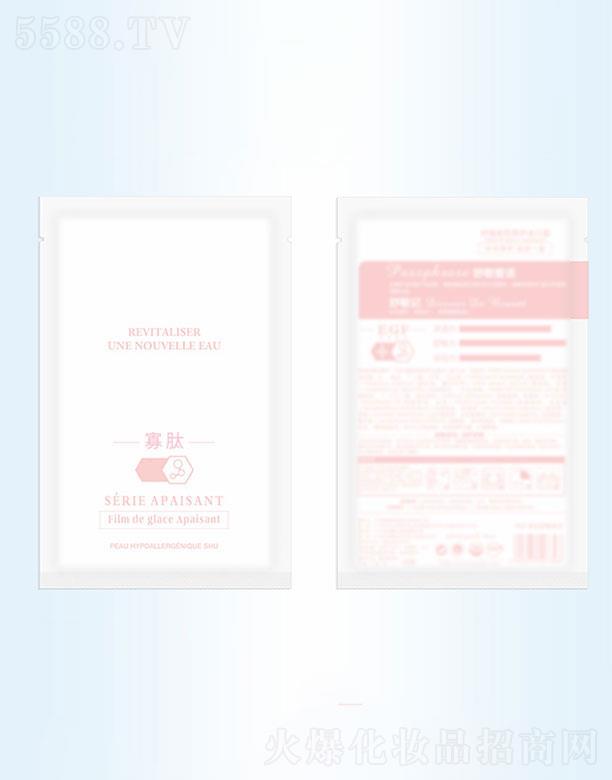 �V��������   ���ι���ԭҺ���o(h��)�a(b��)ˮ��Ĥ   �̑B(t��i)ȥ��