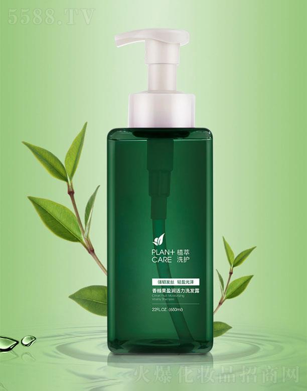 �V��������  �����㙴ϴ�l(f��)¶  650ml  ֹм�o�l(f��)  �o����