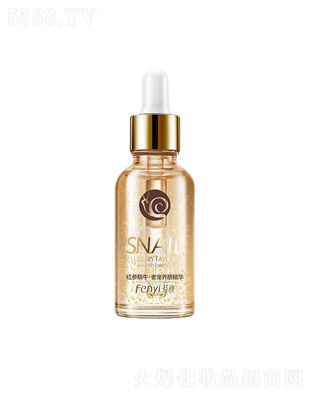 ���^�������_  ���ݼt��΁ţ���A  30ml   �����aˮ