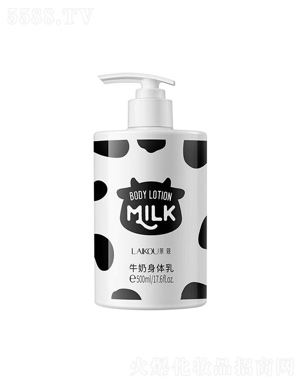 ���^�������_   �Rޢţ�����w��  500ml   �����̝�