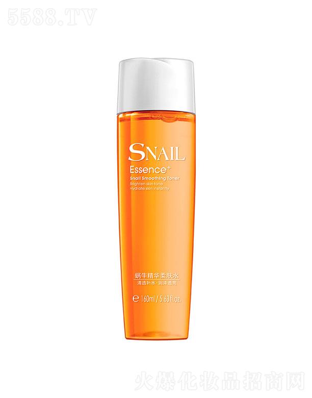 ���^�������_(d��)  �Rޢ΁ţ���A���wˮ  160ml   ��ˬ����