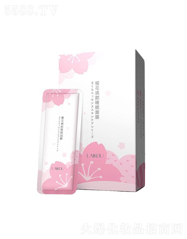 ���^�������_(d��)  �Rޢ�ѻ���ϴ������Ĥ   �aˮ����