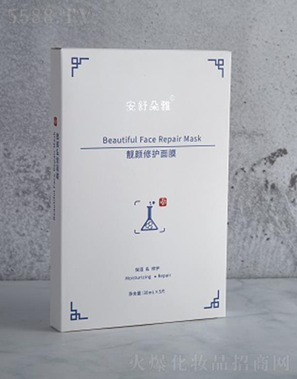 ��������n����o(h��)��Ĥ 20ml���w�⻬M