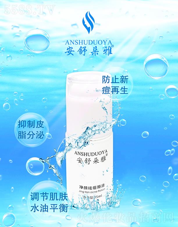 ������Ń���ԭҺ �{(di��o)��(ji��)���wˮ��ƽ��