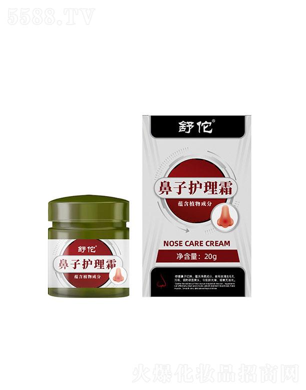 �V���������   ��٢�����o(h��)��˪   ��(x��)��ë��