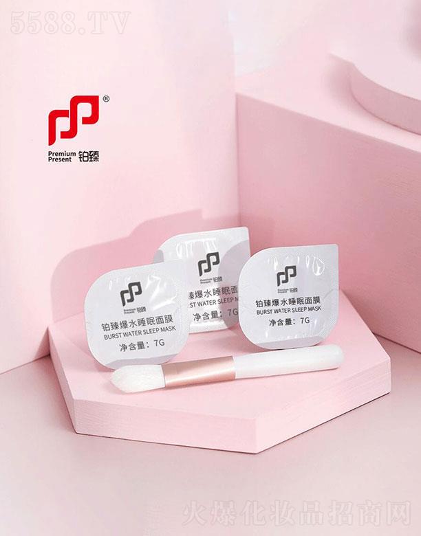 �K�飨�V�ݣ�   ���Ԋ(sh��)��ˮ˯����Ĥ    ˮ��(r��n)����