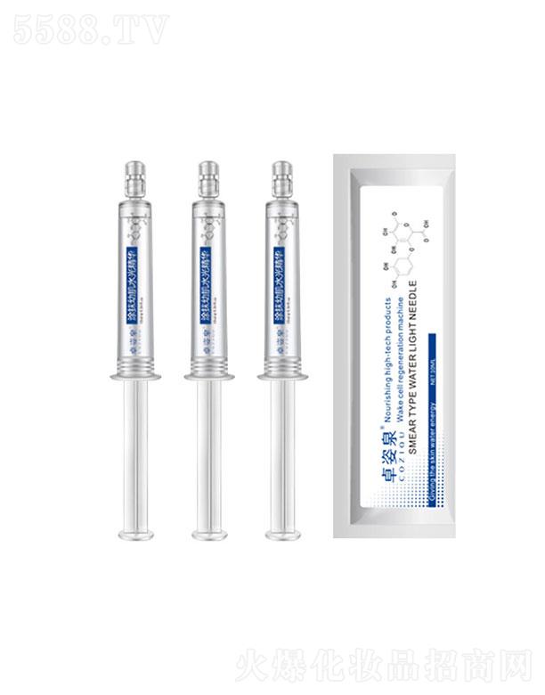 �V�ݳ���   ׿��Ȫ������ԭҺͿĨʽ   �a(b��)ˮ����