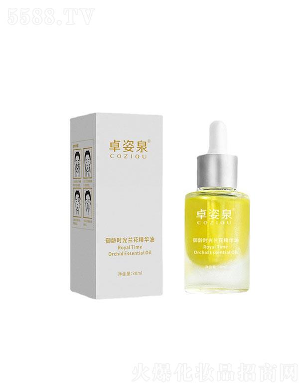 �V�ݳ���   ׿��Ȫ���g�r���m����   ���o����   ��������