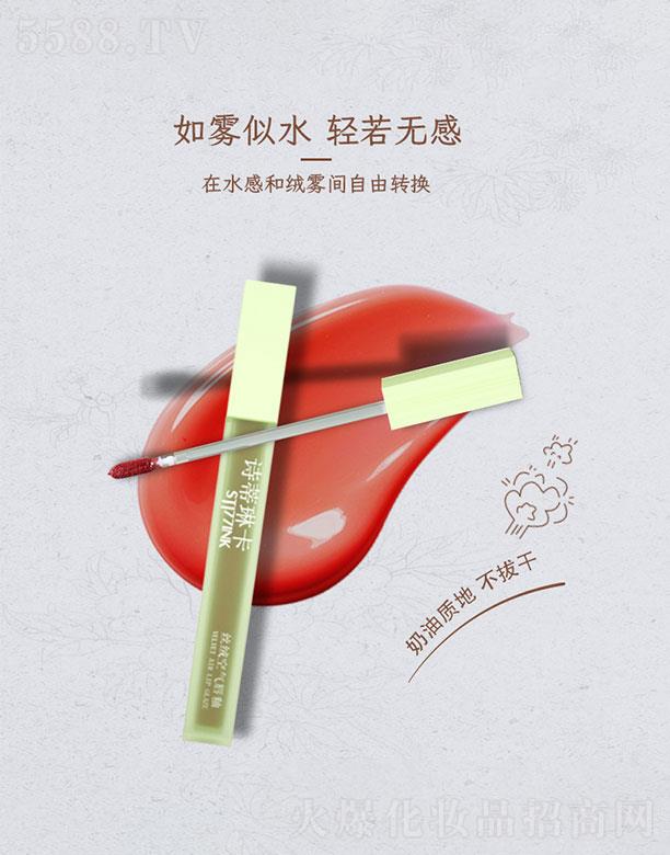 �V�|�N�N   Ԋ(sh��)���տ������F�洽��   �z�q�@��