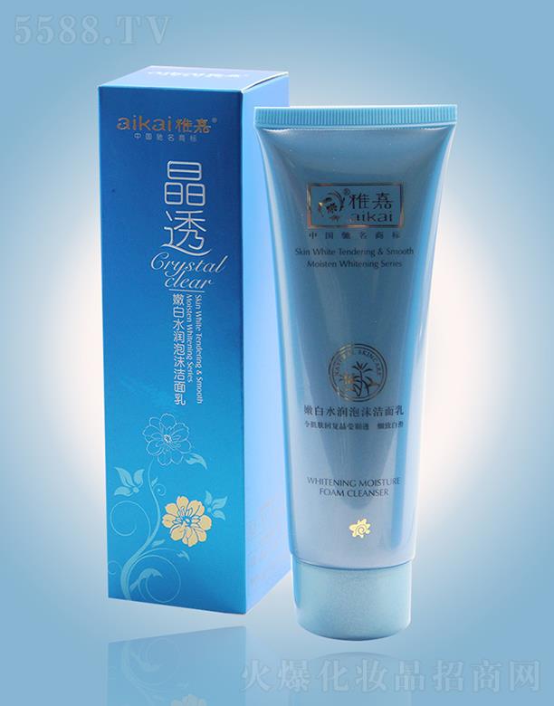 ​�ż��۰�ˮ����ĭ������ 100gë����͸�oؓ(f��)��(d��n)