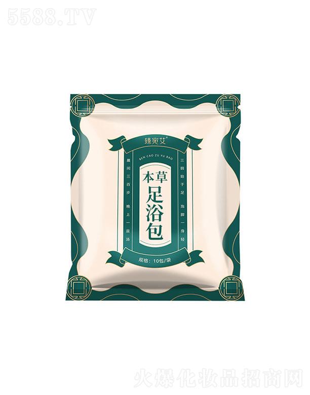 ���������   ���𰬲ݱ���ԡ��   �غ��B(y��ng)�o