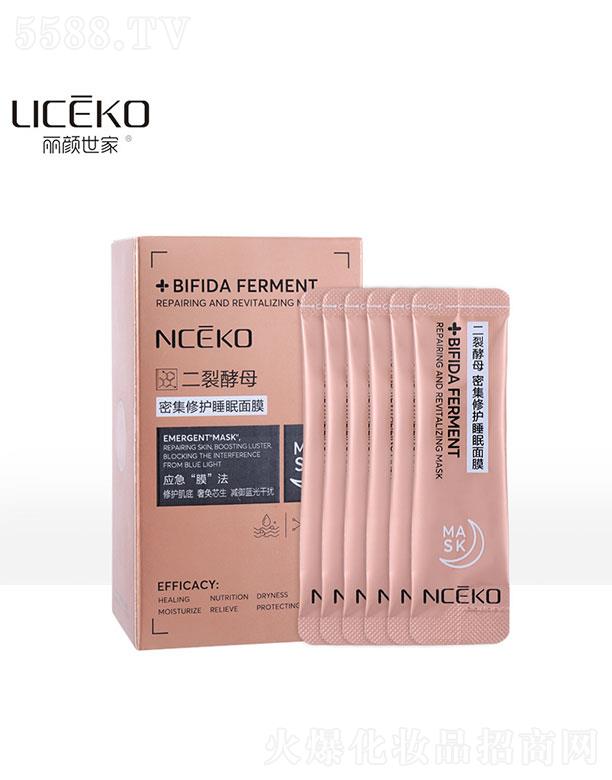 �V�������   ������Ҷ��ѽ�ĸ�ܼ����o˯����Ĥ   �aˮ����    ��ë��