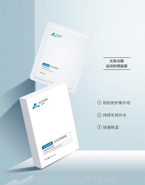 �V������Դ   ��Դ���Ѻ�ø�\(y��n)��(d��ng)������Ĥ    �a(b��)ˮ����