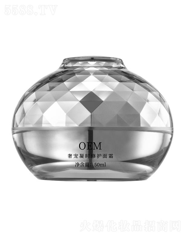 �V��������Դ�݌����r���o��˪ 50ml �����o���iˮ���񱣳ּ��w�̝�ƽ��