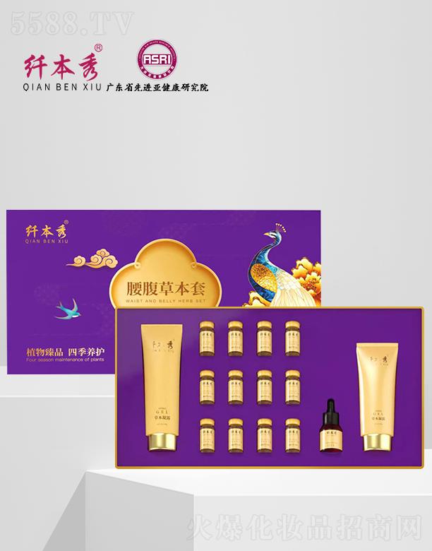 �w���������ݱ���