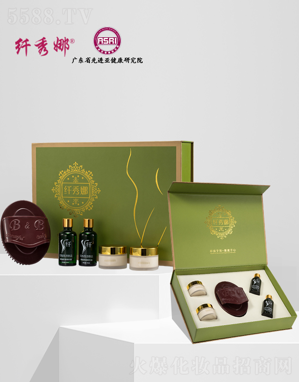 �w������ӯ�杙�o(h��)���ף�5���ף�