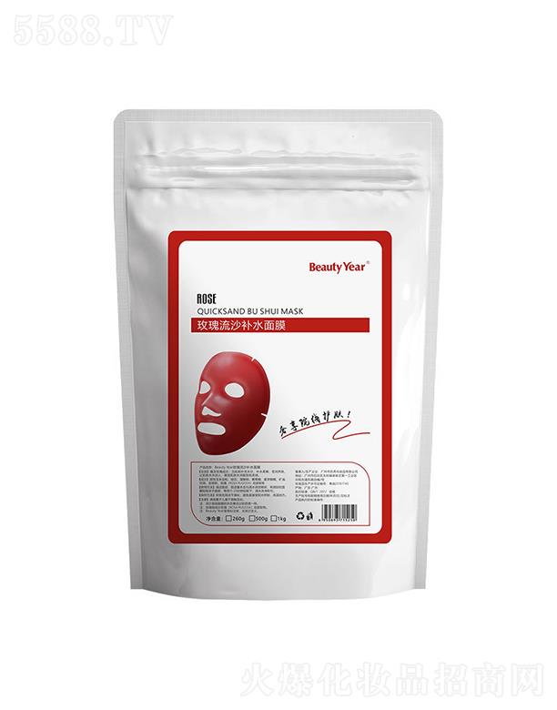 �V�����  ���õ��ˮ�����zܛĤ��   �a(b��)ˮ����