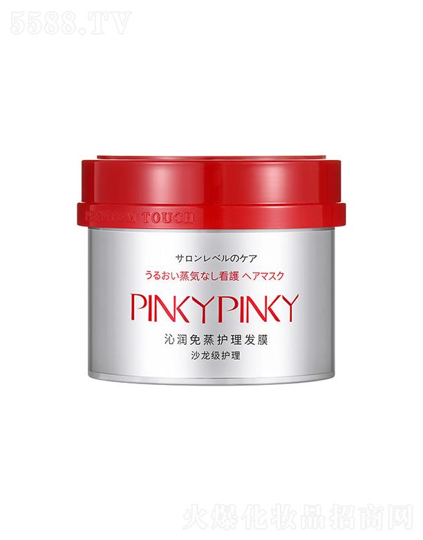 �V���n������   �_���ߝ������o���l(f��)Ĥ   ������B(y��ng)   ���o�ɿ�