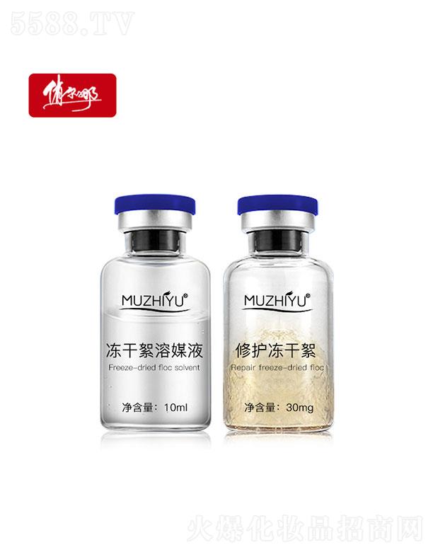 �V�|�Π�������   �Π����{�~�������oԭ�ۃ�����    ���o����   �����wɫ