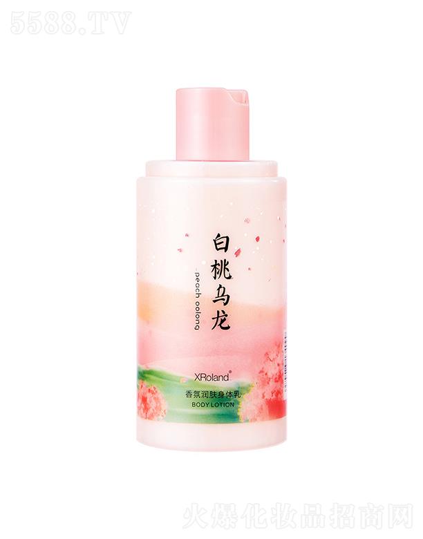 XRoland ���Ҟ�����՝��w���w�� ���w�o(h��)�w�a(b��)ˮ