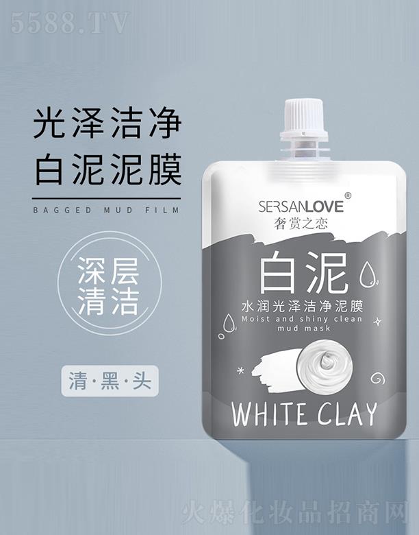 ���p֮��ˮ����ɝ�����Ĥ ȥ���^�۴�