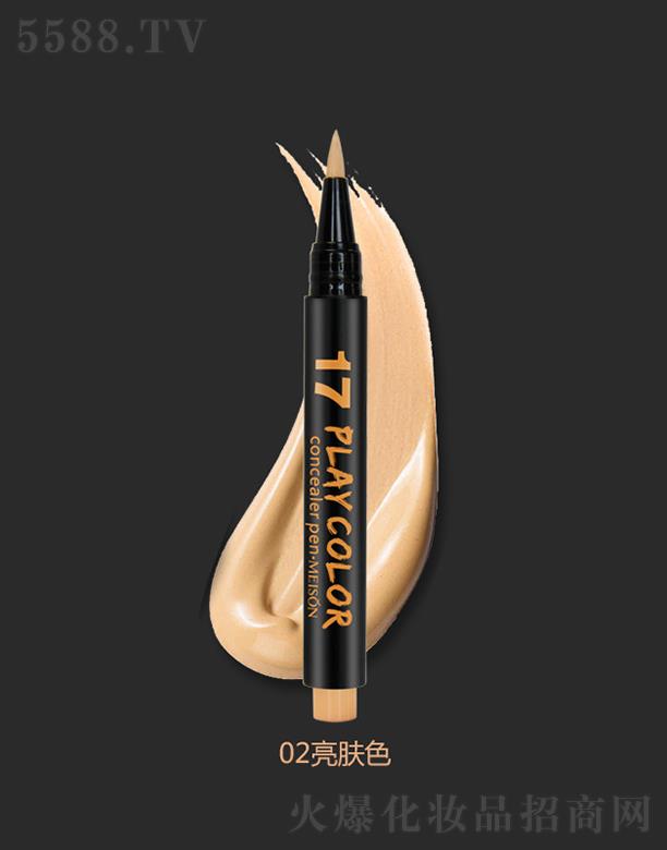 �������ʊy��覹P02���wɫ