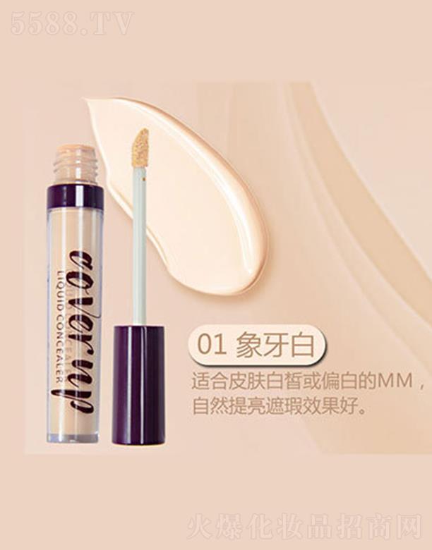 ����������������Һ01������