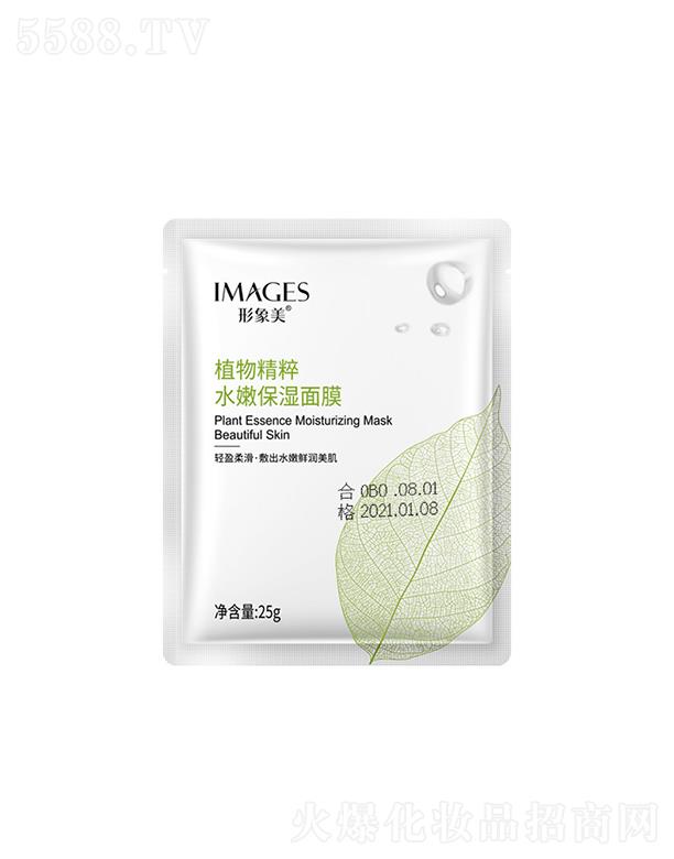 �V���А�ɏ   ������ֲ�ﾫ��ˮ�۱�����Ĥ   �غ��̝�   ��ˬ�a(b��)ˮ