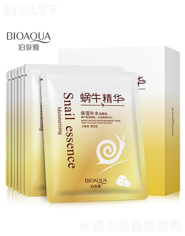 �V���А�ɏ  ��Ȫ��΁ţԭҺ�����aˮ��Ĥ  10Ƭ   �����aˮ��ā