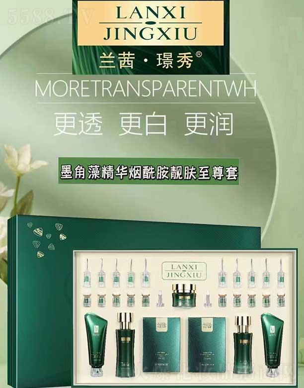 �m��Z��ī���徫�A�������n�w��