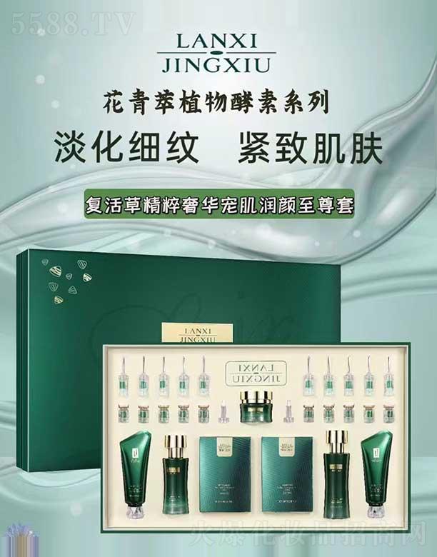 �m��Z���(f��)��ݾ������A���������  ������(x��)�y�o�¼��w