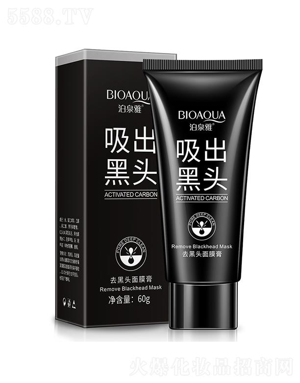 �V���А�ɏ  ��Ȫ��ȥ���^��Ĥ��   ����  �տsë��