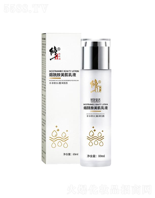 ����������   ����������������Һ   �����̝�  �����wɫ