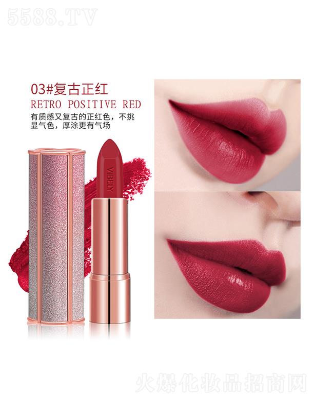 VIBELY�ǿ��Wҫ����ڼt03#��(f��)�����t