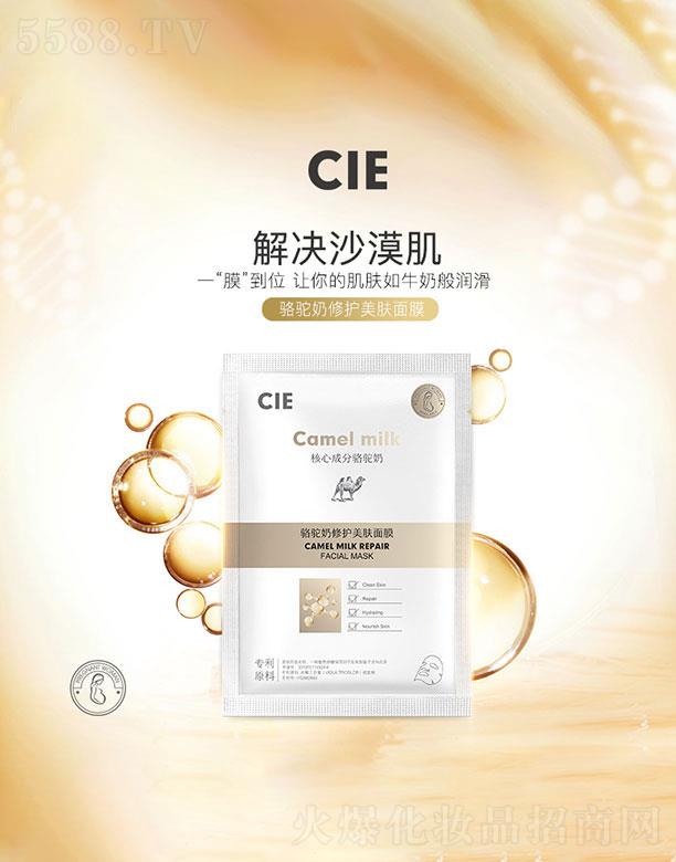 �V�|������   ����������o���wˮĸ���A��Ĥ   �o��͸��