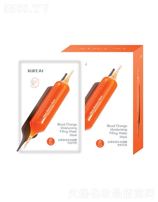 �V�|������   ѩ��Ѫ�ȱ����aˮ��Ĥ   ���B(y��ng)�aˮ   �o��M