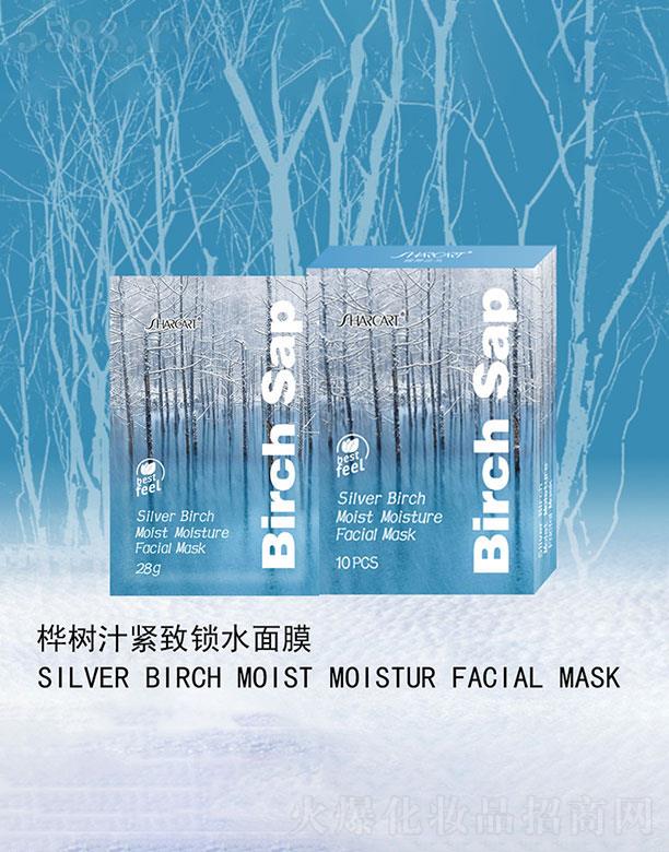 �V�|������   ���軨���a(b��)ˮ������ˬ�NƬ��Ĥ   �o�����