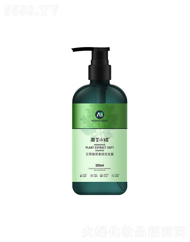 ���(y��ng)�{(l��n)��ɭԴ    �ϰ�С�(zh��n)���ݾ������ϴ�l(f��)¶   ��ˬȥм    ���o(h��)���B(y��ng)