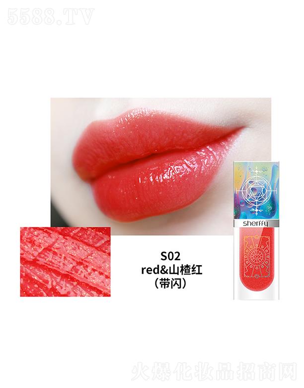 sherffyѩ�����ˉ�(m��ng)��ħ���Wҫ����S02ɽ髼t