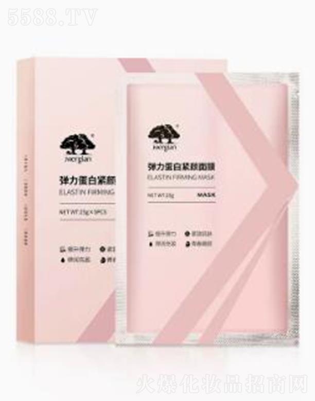 Mergian�������׾o����Ĥ �aˮ�����̝����w�澏��ҹ���A��Ĥ