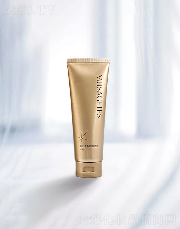 ɽ�|��Ȼ�{�׌��I(y��)   Ľɪȥ���|���w��Ĥ  125g   ����ë��