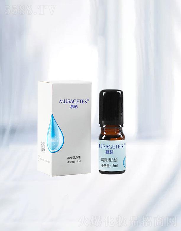 ɽ�|��Ȼ�{�׌��I(y��)  Ľɪ��ˬ������  5ml   ���w����